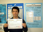 合格者 出雲さん